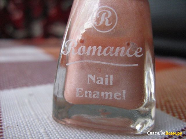 Лак для ногтей Romance Nail Enamel #124