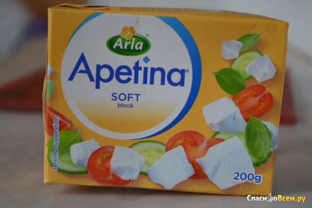 Продукт рассольный Arla Apetina Soft block