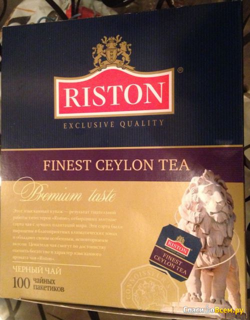 Чай черный Riston "Finest Ceylon Tea" Premium taste в пакетиках