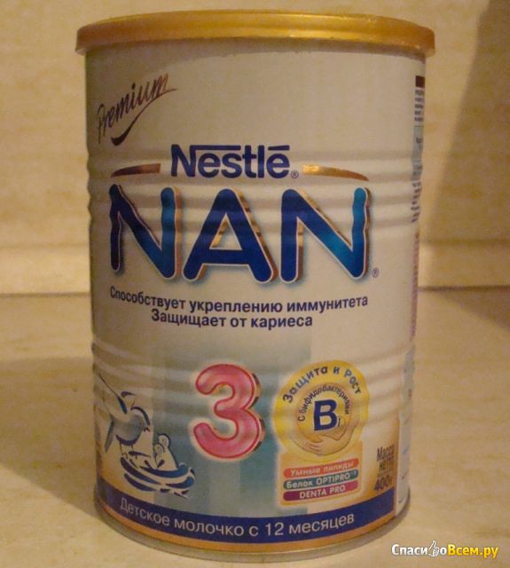 Молочная смесь Nestle Nan 3 Premium