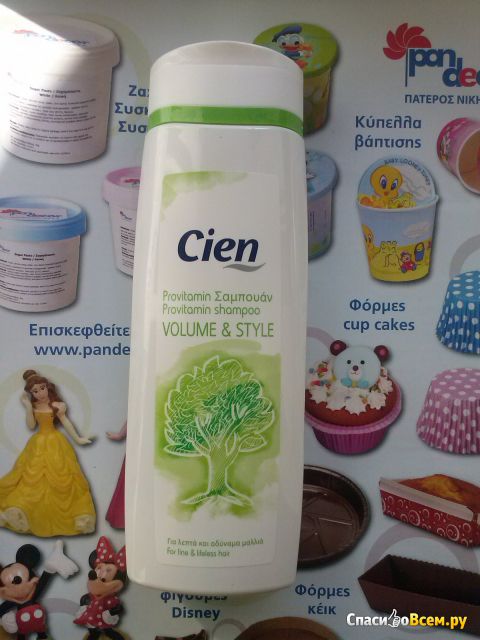 Шампунь Cien Provitamin Shampoo "Volume & Style"