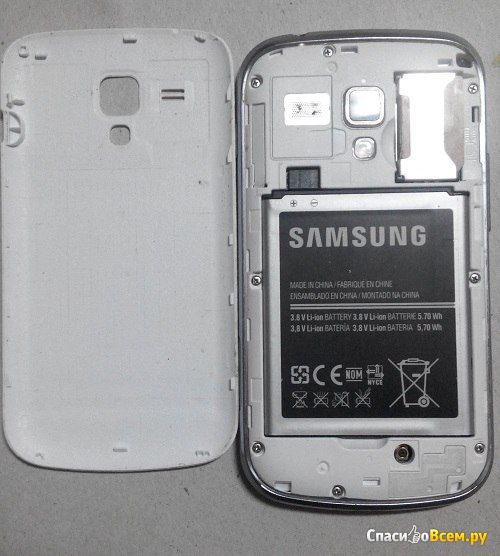 Смартфон Samsung Galaxy S Duos GT-S7562