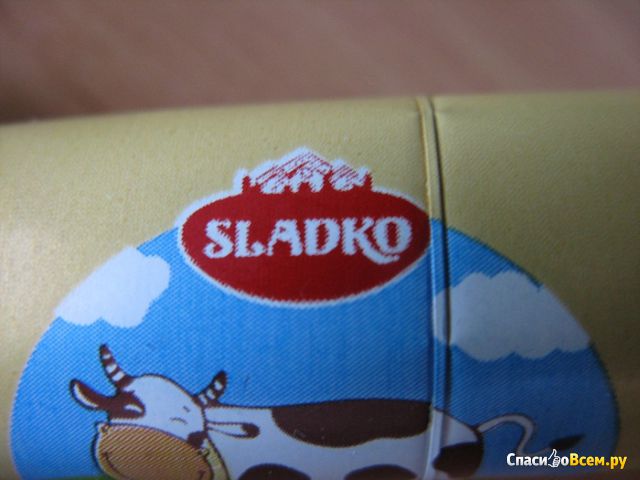 Конфеты Sladko "Добрая коровка"