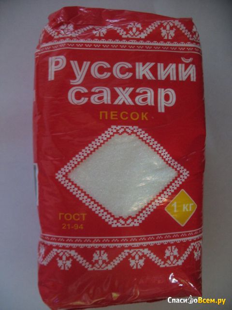 Сахар песок "Русский сахар"