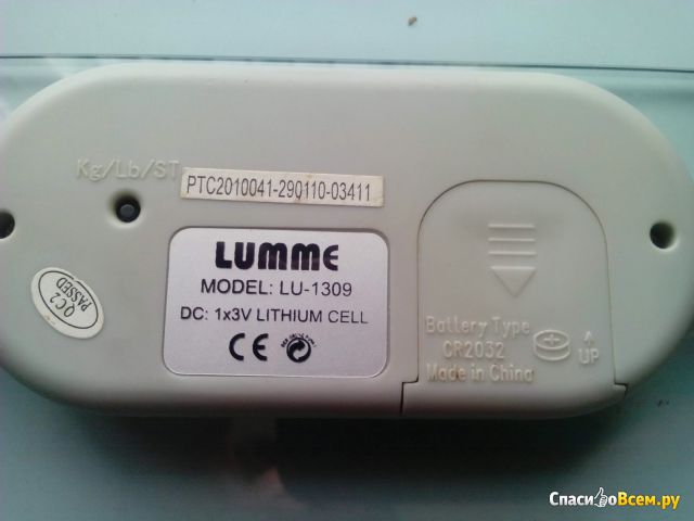 Весы напольные Lumme LU-1309