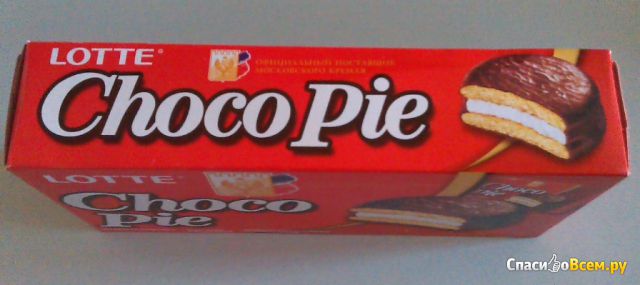 Печенье прослоённое глазированное Lotte "Choco Pie"
