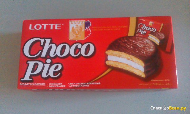 Печенье прослоённое глазированное Lotte "Choco Pie"