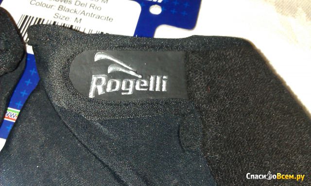 Перчатки Велосипедные Gloves Rogelli Del rio Сolour Biack/Antracite