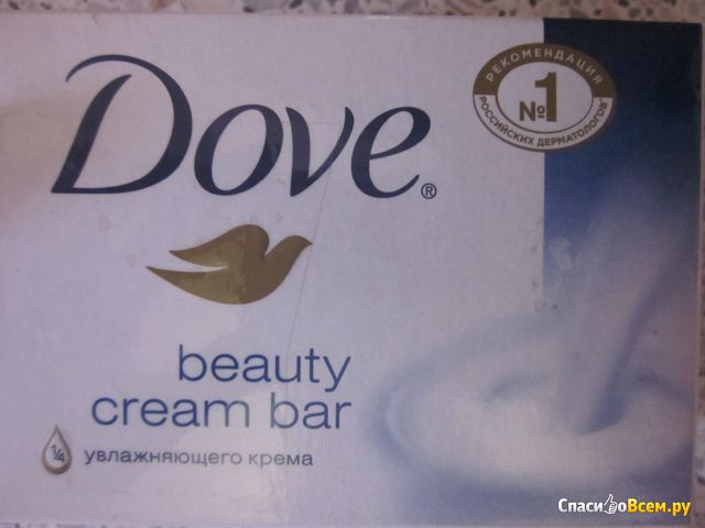 Крем-мыло Dove beauty cream bar
