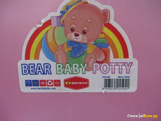 Детский горшок Bear Baby Potty арт. 4594