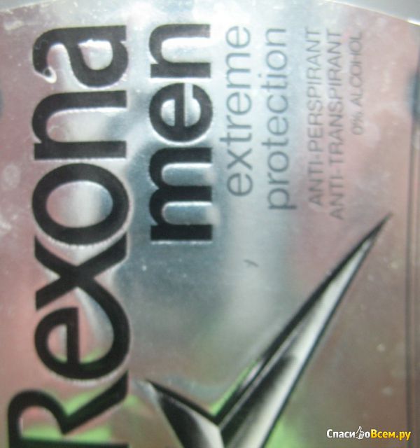 Антиперспирант-карандаш Rexona Men Extreme Protection