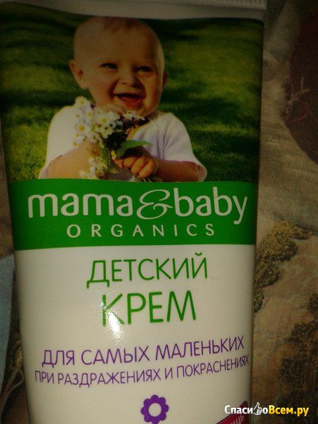 Детский крем Mama&Baby Organics с органическими экстрактами таволги и ромашки