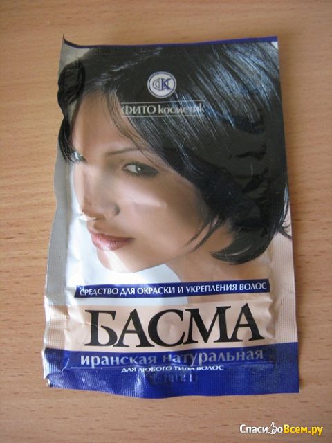 Средство для окраски и укрепления волос Фитокосметик "Басма иранская натуральная"