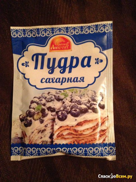 Пудра сахарная "Русский аппетит"