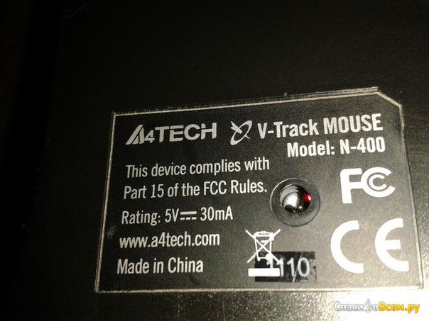 Компьютерная мышь A4Tech V-Track N-400