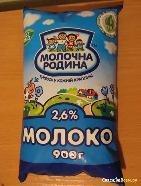 Молоко Галичина "Молочная семья" 2,6%