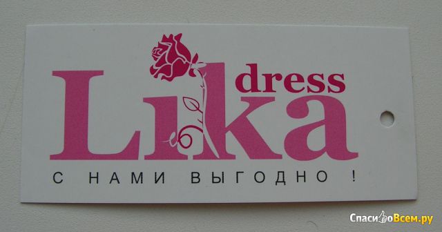 Туника Lika Dress «Камилла»