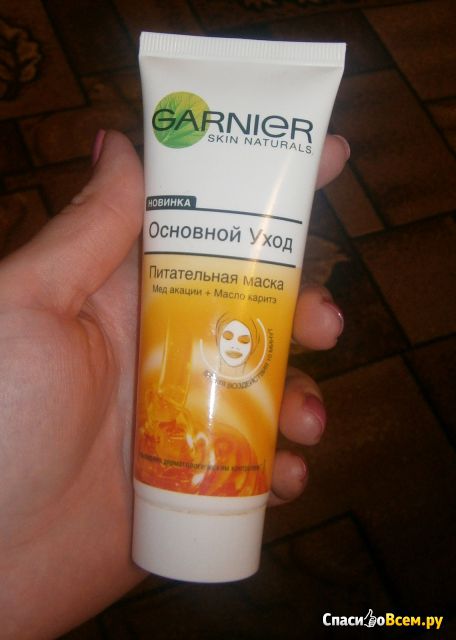 Питательная маска Garnier Skin Naturals "Основной уход" Мед акации+Масло каритэ