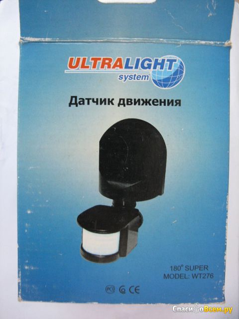 Датчик движения Ultra Light System WT276