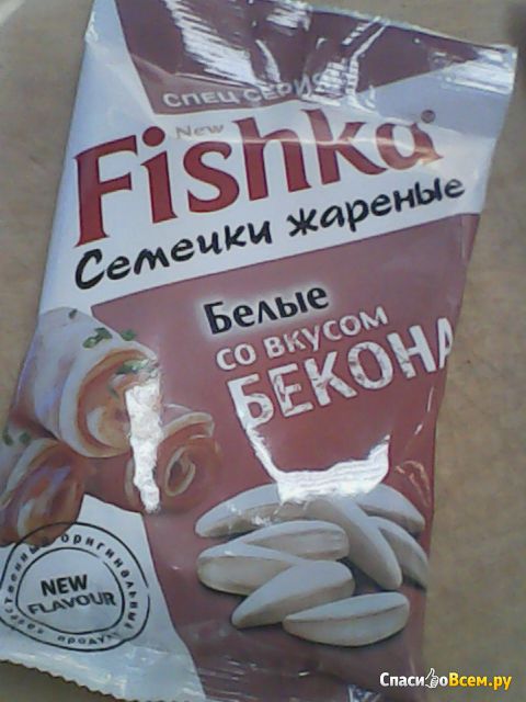 Семечки жареные белые со вкусом бекона "Fishka"