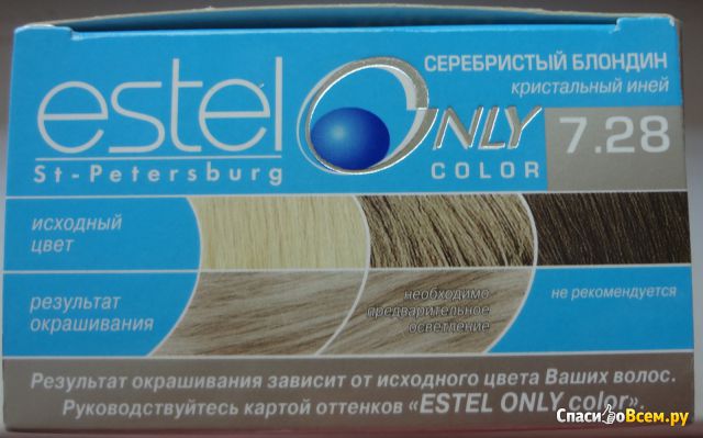 Стойкая краска для волос Estel St-Petersburg Only Color Royal Blond 7.28 серебристый блондин