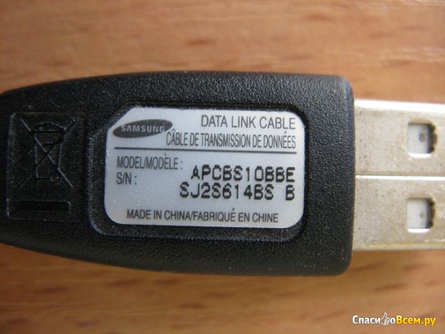 Дата-кабель Samsung APCBS10BBE