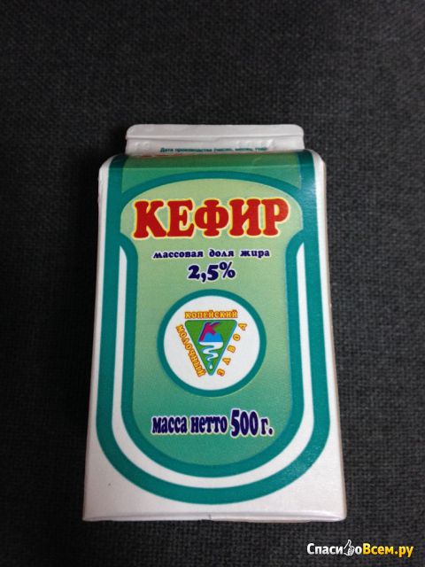 Кефир "Копейский молочный завод" 2,5%