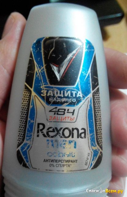 Роликовый антиперспирант Rexona men cobalt "Защита надолго"