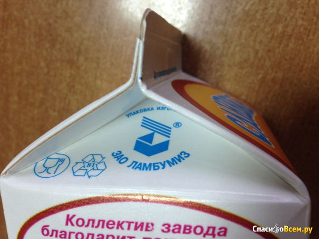 Сливки "Копейский молочный завод" 10%