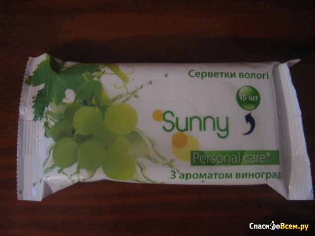 Влажные салфетки Sunny "Personal Care" с ароматом винограда