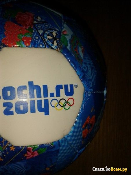Мяч футбольный сувенирный "Сочи 2014", размер 1 арт: 505641M
