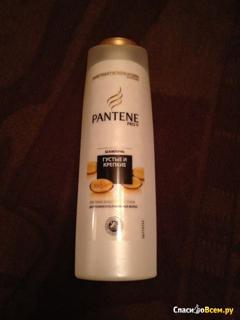 Шампунь Pantene Pro-V "Густые и крепкие" для тонких и ослабленных волос