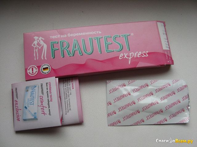 Тест на беременность "Frautest" Express