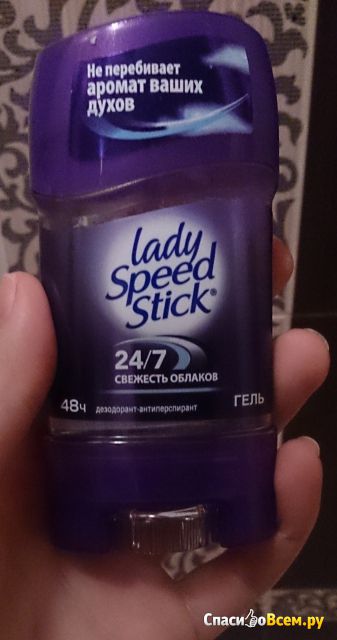 Дезодорант-антиперспирант Lady Speed Stick гель "Свежесть облаков"