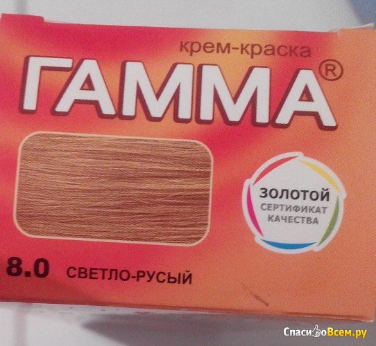 Краска для волос "Гамма" с витамином C 8.0 светло-русый