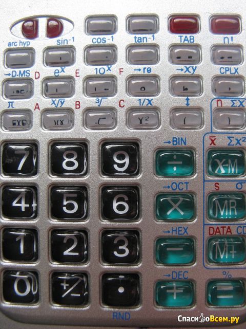 Калькулятор Kadio KD-103 Scientific Calculator
