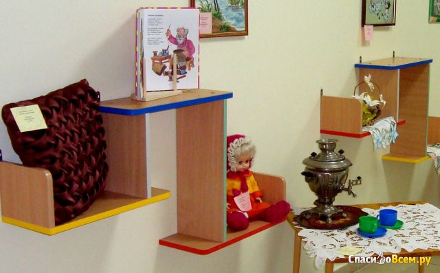 Детский сад №349 (Екатеринбург, ул. Маневровая, д. 24)