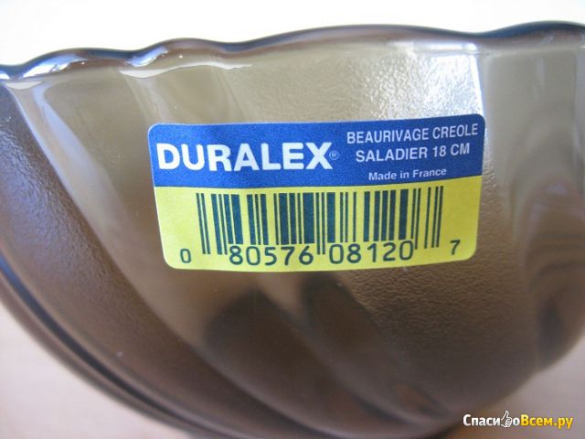Салатник Duralex BR 18 см арт. 234133
