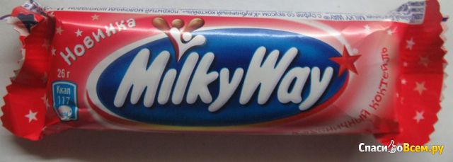 Шоколадный батончик Milky Way "Клубничный коктейль"