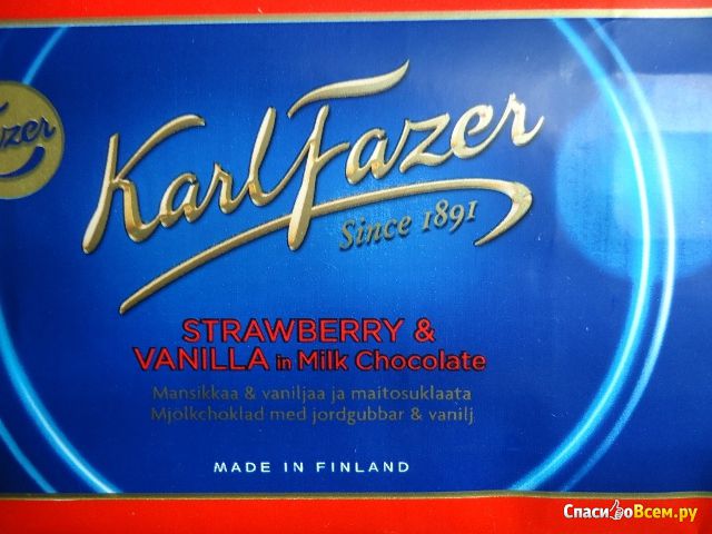 Молочный шоколад Karl Fazer с клубникой и ванилью "Strawberry & Vanilla Milk Chocolate"