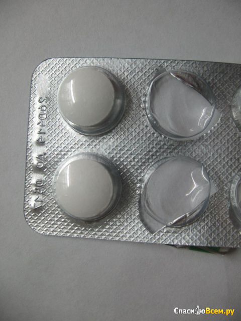 Таблетки "Ибупрофен"