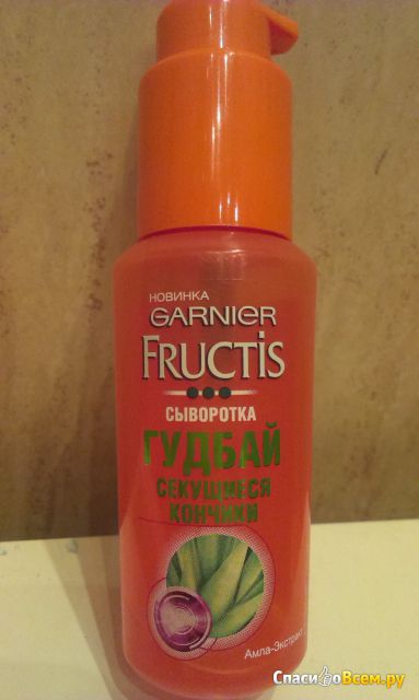 Укрепляющая сыворотка против секущихся кончиков Garnier Fructis «Здоровые кончики»