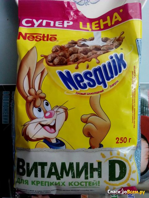 Готовый шоколадный завтрак Nesquik
