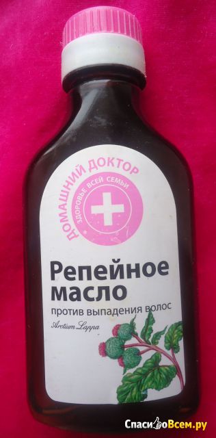 Репейное масло против выпадения волос "Домашний доктор"