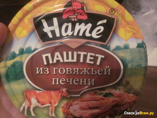 Паштет из говяжьей печени "Hame"