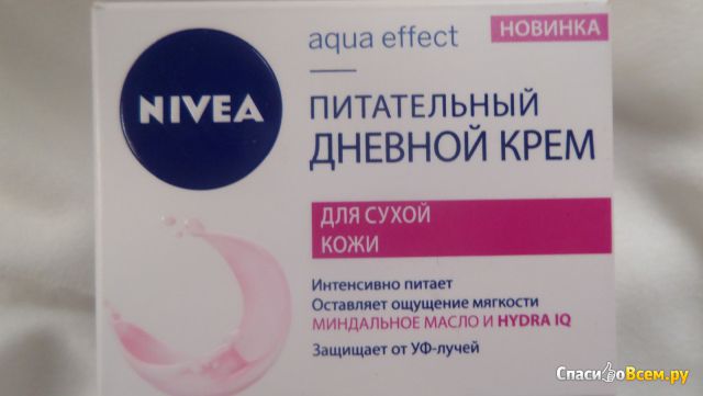 Питательный дневной крем для лица Nivea "Aqua Effect"