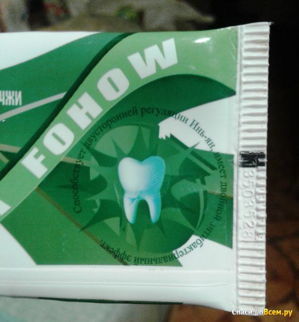 Зубная паста Fohow "Вкус мяты" с экстрактами кордицепса китайского и линчжи