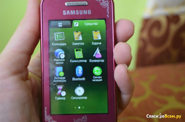 Мобильный телефон Samsung La Fleur GT-S5230