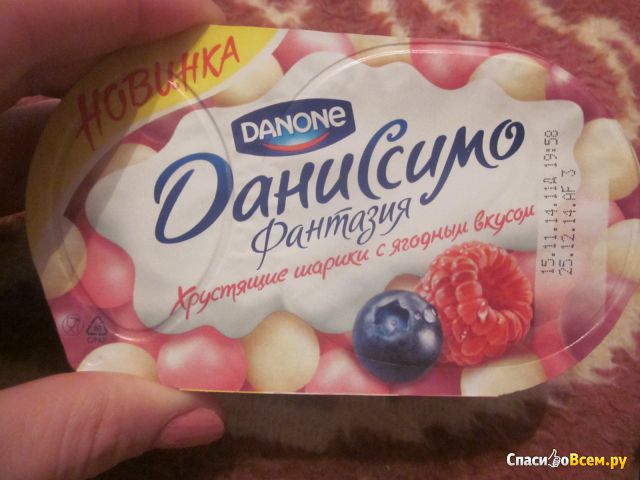 Продукт творожный Danone "Даниссимо Фантазия" Хрустящие шарики с ягодным вкусом