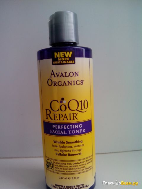 Тоник для лица Avalon organics "CoQ10 Repair perfecting facial toner"